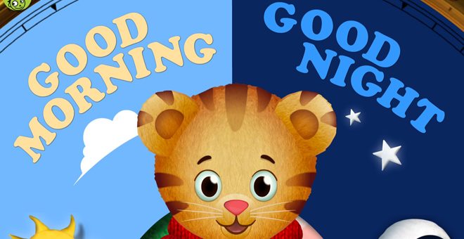 Daniel Tiger's Day & Night © PBS Kids