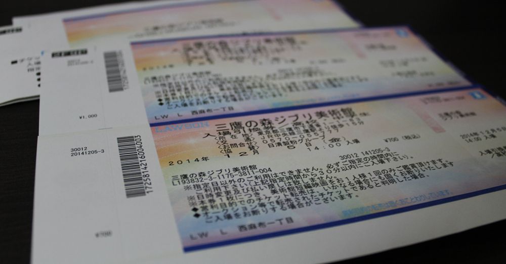 Ghibli Museum Tickets