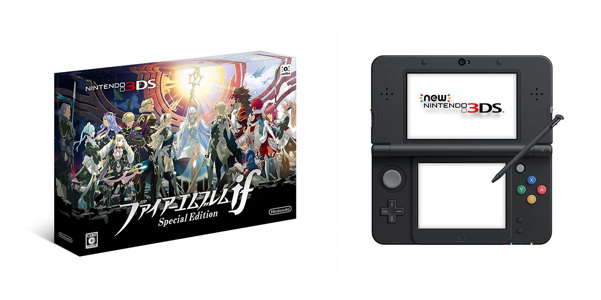 new nintendo 3ds japanese version