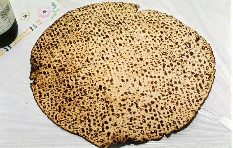 Matzah, via Wikimedia, By Yoninah (Own work) [GFDL (http://www.gnu.org/copyleft/fdl.html), CC-BY-SA-3.0 (http://creativecommons.org/licenses/by-sa/3.0/) or CC BY 2.5 (http://creativecommons.org/licenses/by/2.5)], via Wikimedia Commons