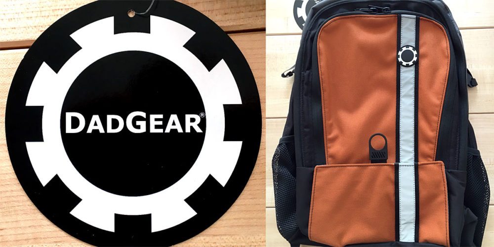 DadGear: Modern Diaper Backpack - GeekDad