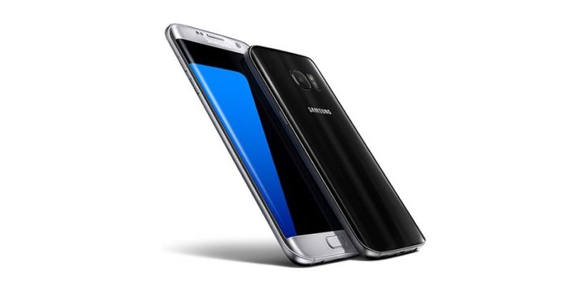 The Samsung Galaxy S7 Edge Giveaway