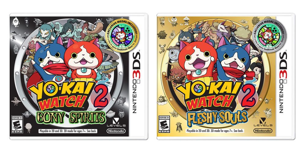 Yo kai watch on sale 2 fleshy souls