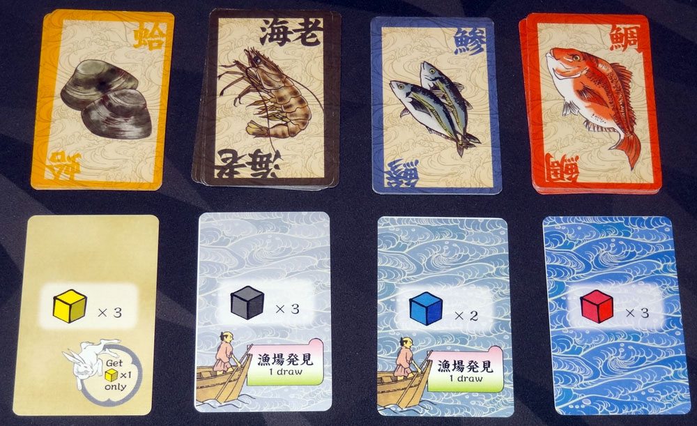 Isaribi fish cards