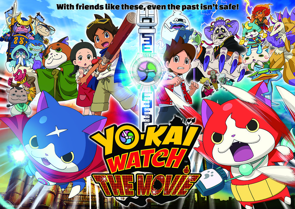 yo-kai-watch-movie-event