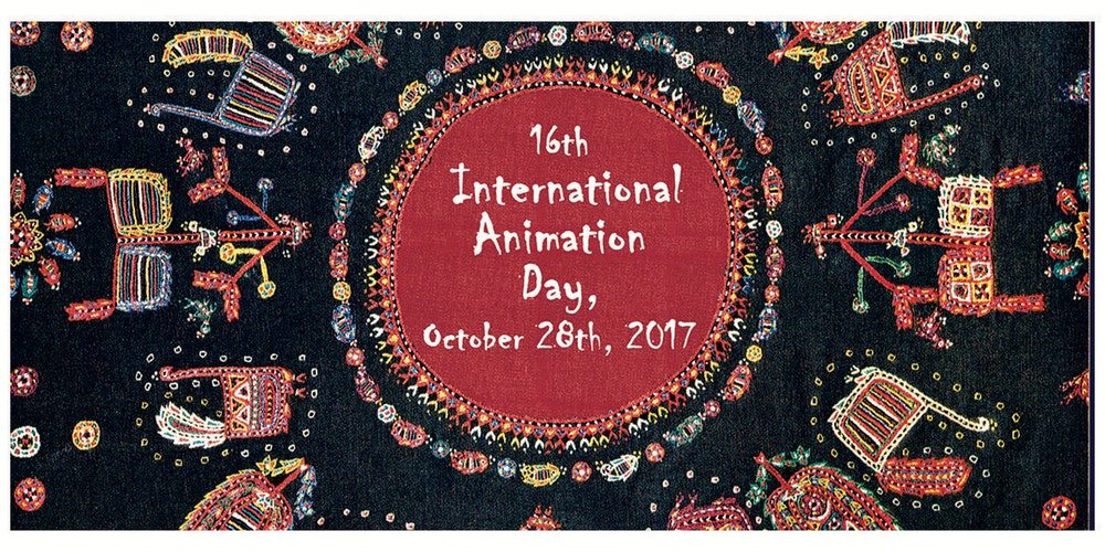 International Animation Day 2017 official poster