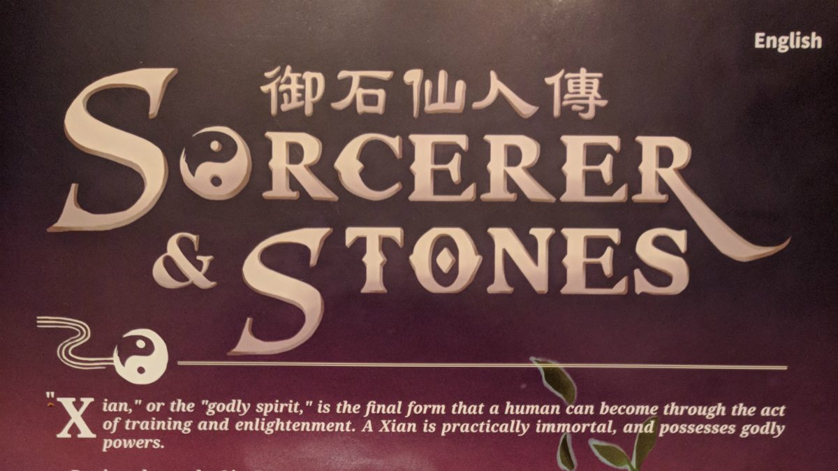 Sorcerer & Stones Feature Image