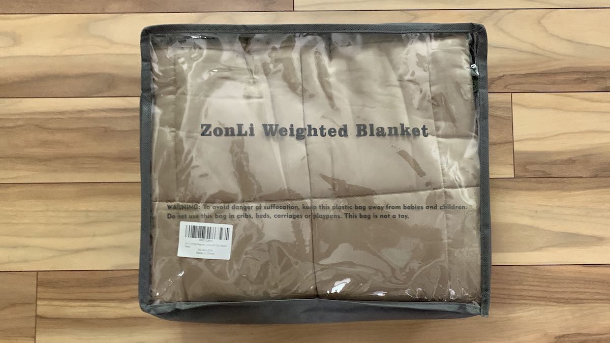 ZonLi weighted banket review