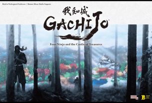 Gachijo box cover