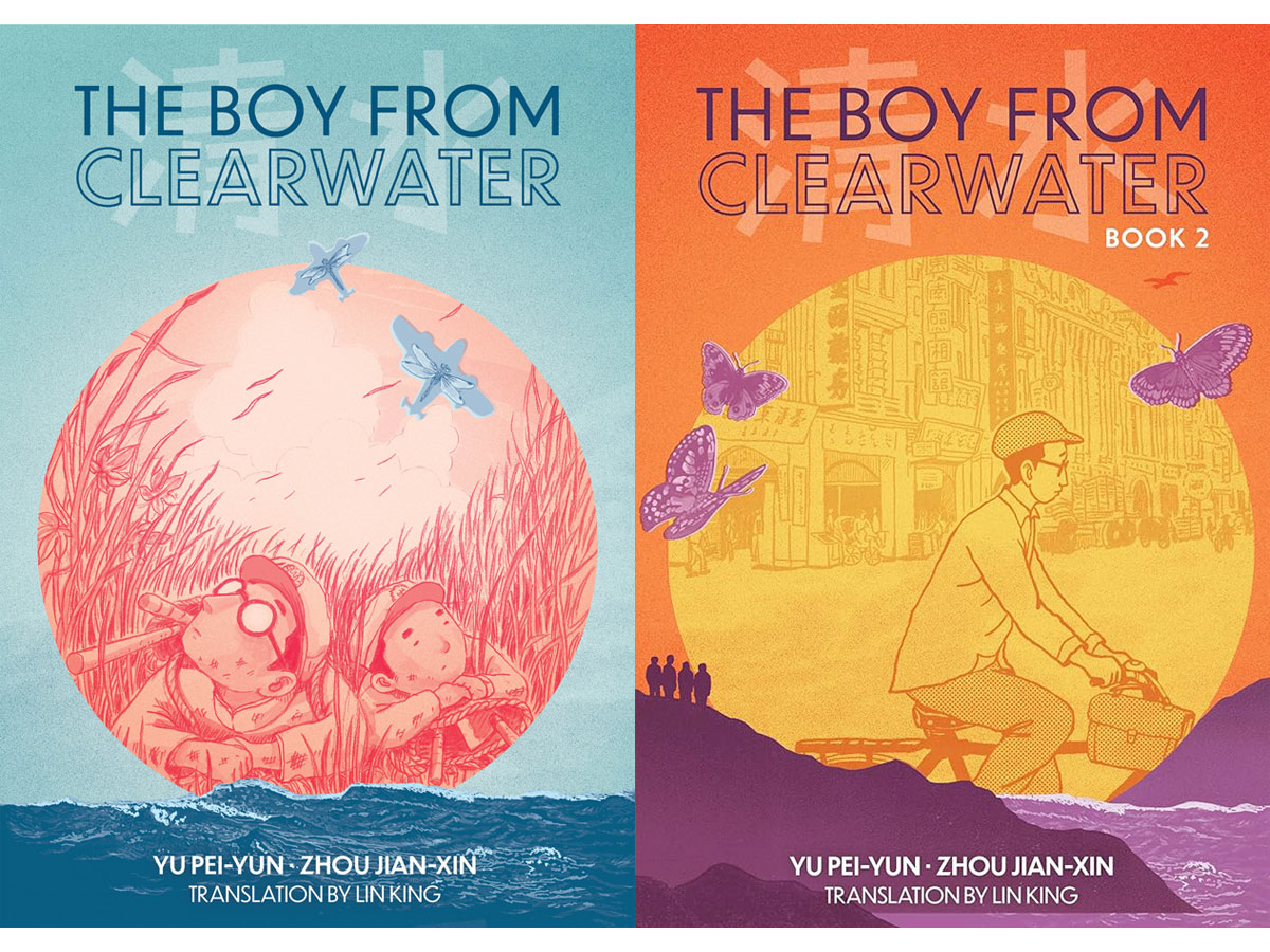 The Boy From Clearwater books 1 and 2
